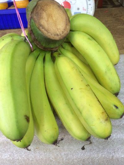 Organic Banana (Malaysia) 1.2kg to 1.5kg